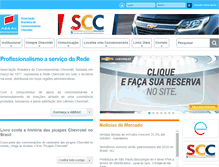 Tablet Screenshot of abrac.com.br
